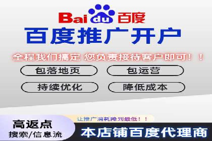 SEM广告投放的五大关键点及经典案例分析